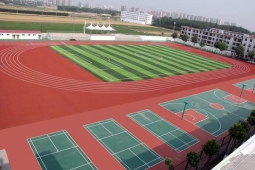 http://www.aicazu.com/school-2/document-id-1.html