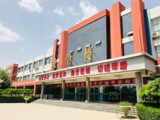 http://www.aicazu.com/school-161/document-id-5.html
