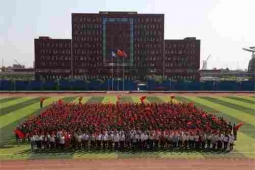 http://www.aicazu.com/school-60/document-id-122.html