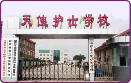 http://www.aicazu.com/school-187/document-id-124.html
