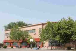 http://www.aicazu.com/school-183/document-id-21.html