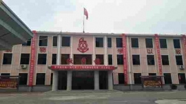 http://www.aicazu.com/school-183/document-id-15.html