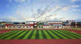 http://www.aicazu.com/school-124/document-id-137.html