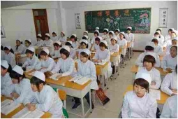 http://www.aicazu.com/school-192/document-id-244.html