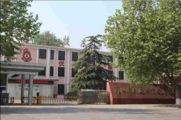http://www.aicazu.com/school-183/document-id-303.html
