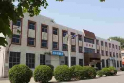 http://www.aicazu.com/school-183/document-id-304.html