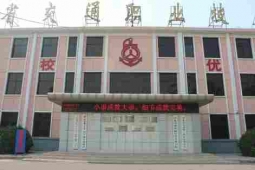 http://www.aicazu.com/school-183/document-id-308.html