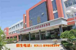 http://www.aicazu.com/school-161/document-id-321.html