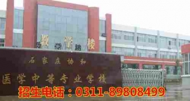 http://www.aicazu.com/school-161/document-id-324.html