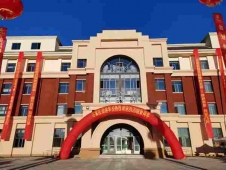 http://www.aicazu.com/school-124/document-id-339.html