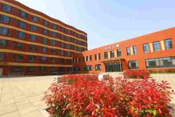 http://www.aicazu.com/school-60/document-id-344.html