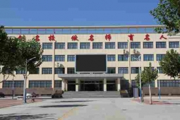 http://www.aicazu.com/school-202/document-id-361.html
