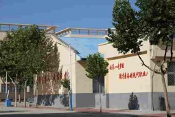 http://www.aicazu.com/school-202/document-id-375.html