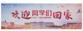 http://www.aicazu.com/school-184/document-id-385.html
