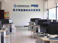 http://www.aicazu.com/school-196/document-id-390.html