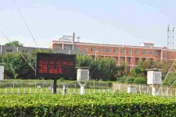 http://www.aicazu.com/school-207/document-id-401.html