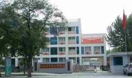 http://www.aicazu.com/school-207/document-id-402.html