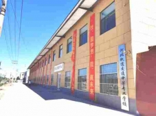 http://www.aicazu.com/school-210/document-id-416.html