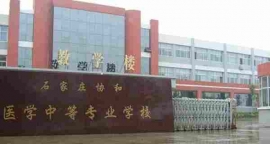 http://www.aicazu.com/school-161/document-id-423.html