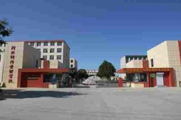 http://www.aicazu.com/school-202/document-id-426.html