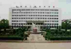 http://www.aicazu.com/school-206/document-id-433.html