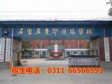 http://www.aicazu.com/school-213/document-id-443.html