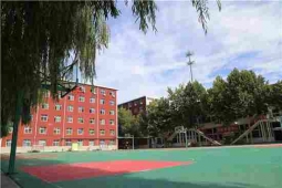 http://www.aicazu.com/school-213/document-id-447.html