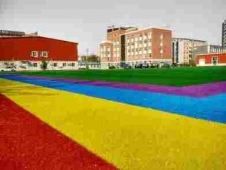 http://www.aicazu.com/school-211/document-id-456.html