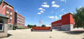 http://www.aicazu.com/school-211/document-id-457.html