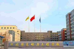 http://www.aicazu.com/school-211/document-id-466.html