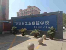 http://www.aicazu.com/school-212/document-id-410.html