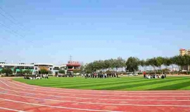 http://www.aicazu.com/school-194/document-id-230.html