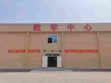 http://www.aicazu.com/school-192/document-id-521.html