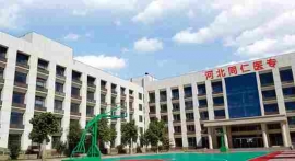 http://www.aicazu.com/school-192/document-id-522.html