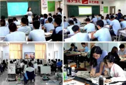 http://www.aicazu.com/school-218/document-id-530.html