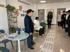 http://www.aicazu.com/school-218/document-id-533.html