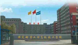 http://www.aicazu.com/school-211/document-id-537.html