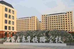 http://www.aicazu.com/school-213/document-id-539.html