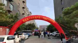 http://www.aicazu.com/school-211/document-id-545.html